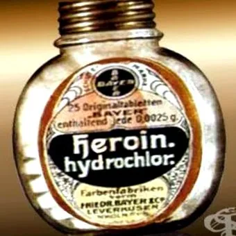 bayer Bayer gyógyszergyár