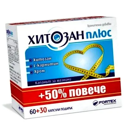 60pcs carnitine