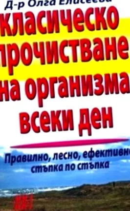 epub epub