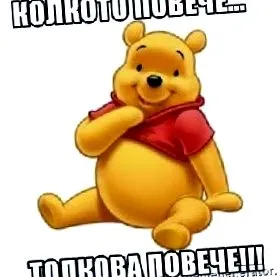 májételek adjunk hozzá