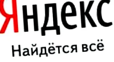 elhalaszthatja Yandex tőkéjének