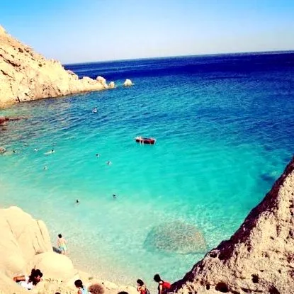 hosszú ikaria