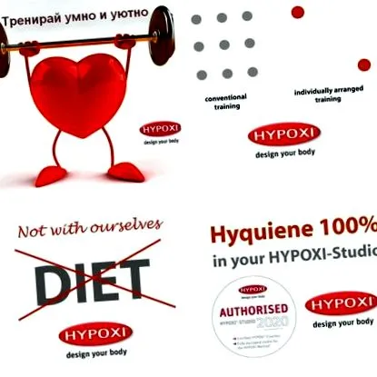 hypoxi