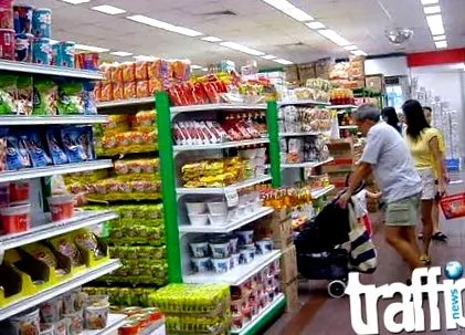 termelés