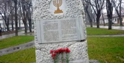 izraelbe
