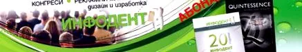 infodent infodent
