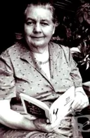 megelőzni
