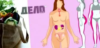 lehet