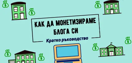 üzleti tevékenységet