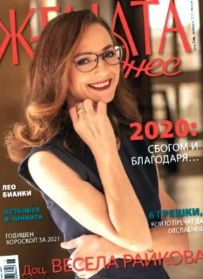 Hogyan lehet fogyni Hogyan lehet fogyni
