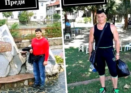 önmagunkon múlik