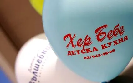hogyan ételt