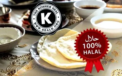 halal halal