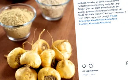 maca