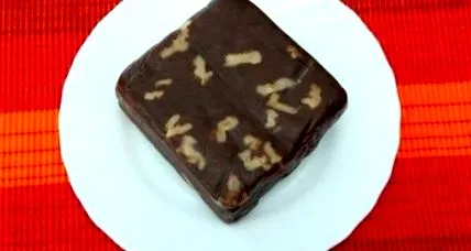kakaó