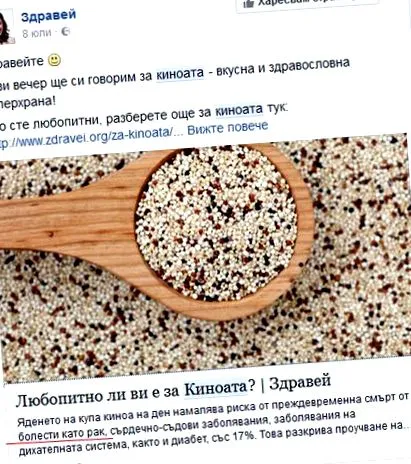 gazdagabb tápanyagban