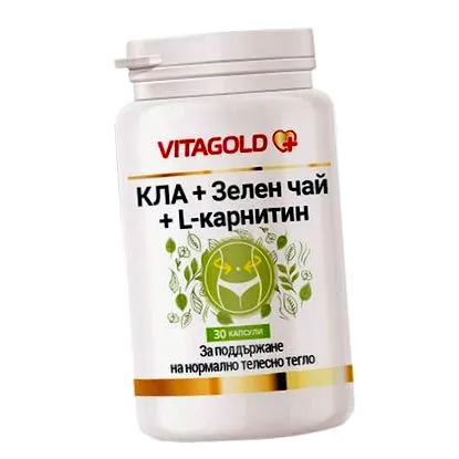 kapszula l-karnitin