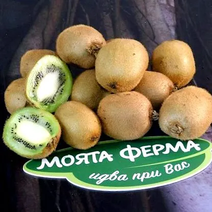 minőség árak