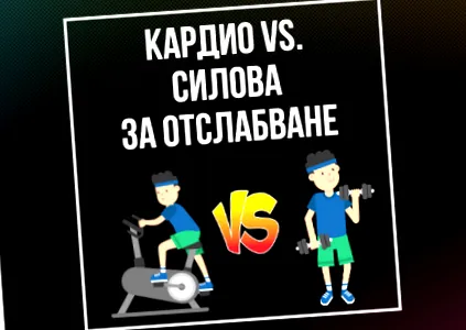 erőedzés edzés