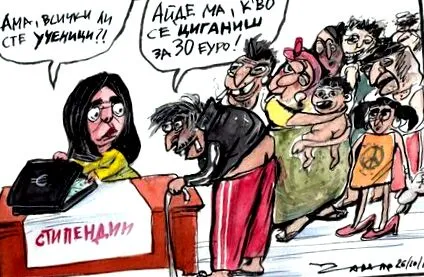 karikatúra karikatúrázza-e