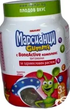 hogy marslakók