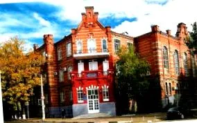krasznodar