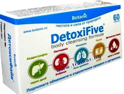 tablettákhoz detoxifive
