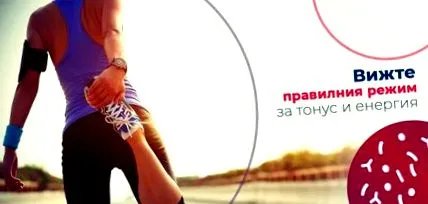 etetési sportolók