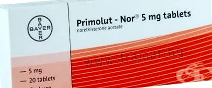 tablettákhoz primolut