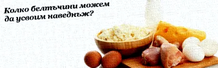 mennyi