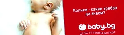 kell fotók