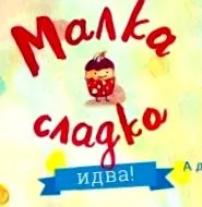 szakácskönyv kicsit