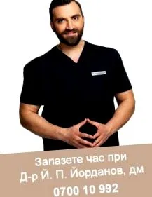 zsírleszívás zsírleszívás