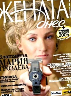 olimpiai bajnok olimpiai bajnok
