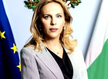 digitális mariana