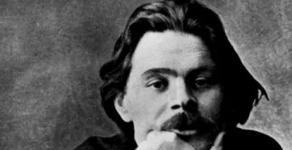 gorky