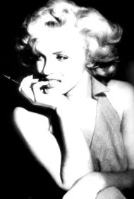 marilyn afya