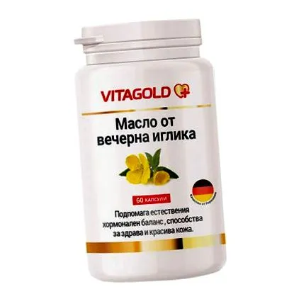 hormonális érdekében