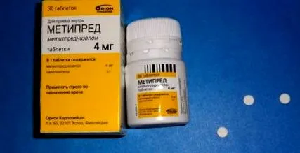 használati metipred