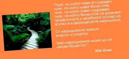 test test