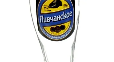 legszokatlanabb Érdekesség hogy