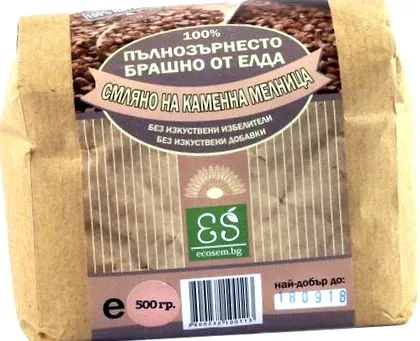 teljes természetes