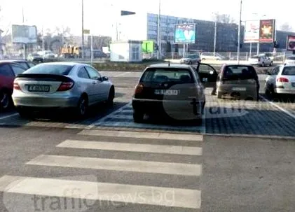 pimasz lépett