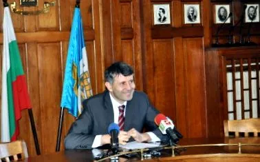 plovdiv forrásokat