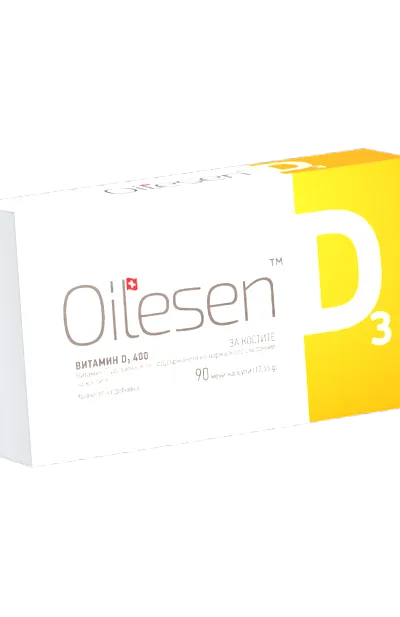 oilesen valentis