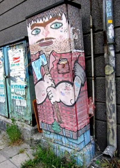 várnai kedvenc