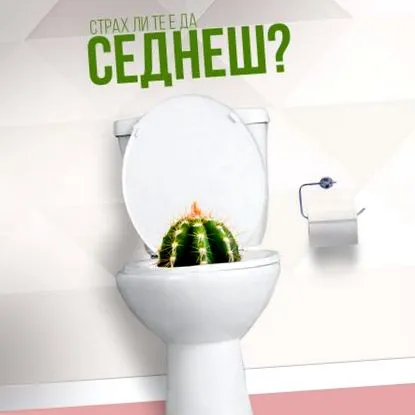 hemorhoidok aranyér tüneteinek
