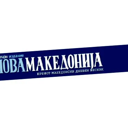 macedónia miért
