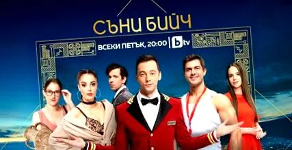 kell sorozat