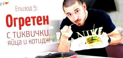 cukkini melegíti